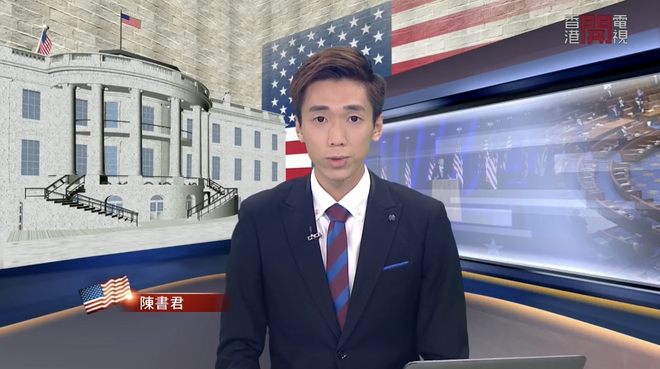 Special Coverage