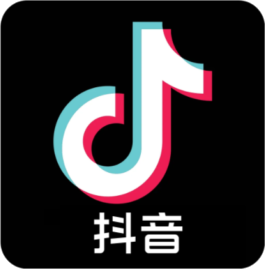抖音