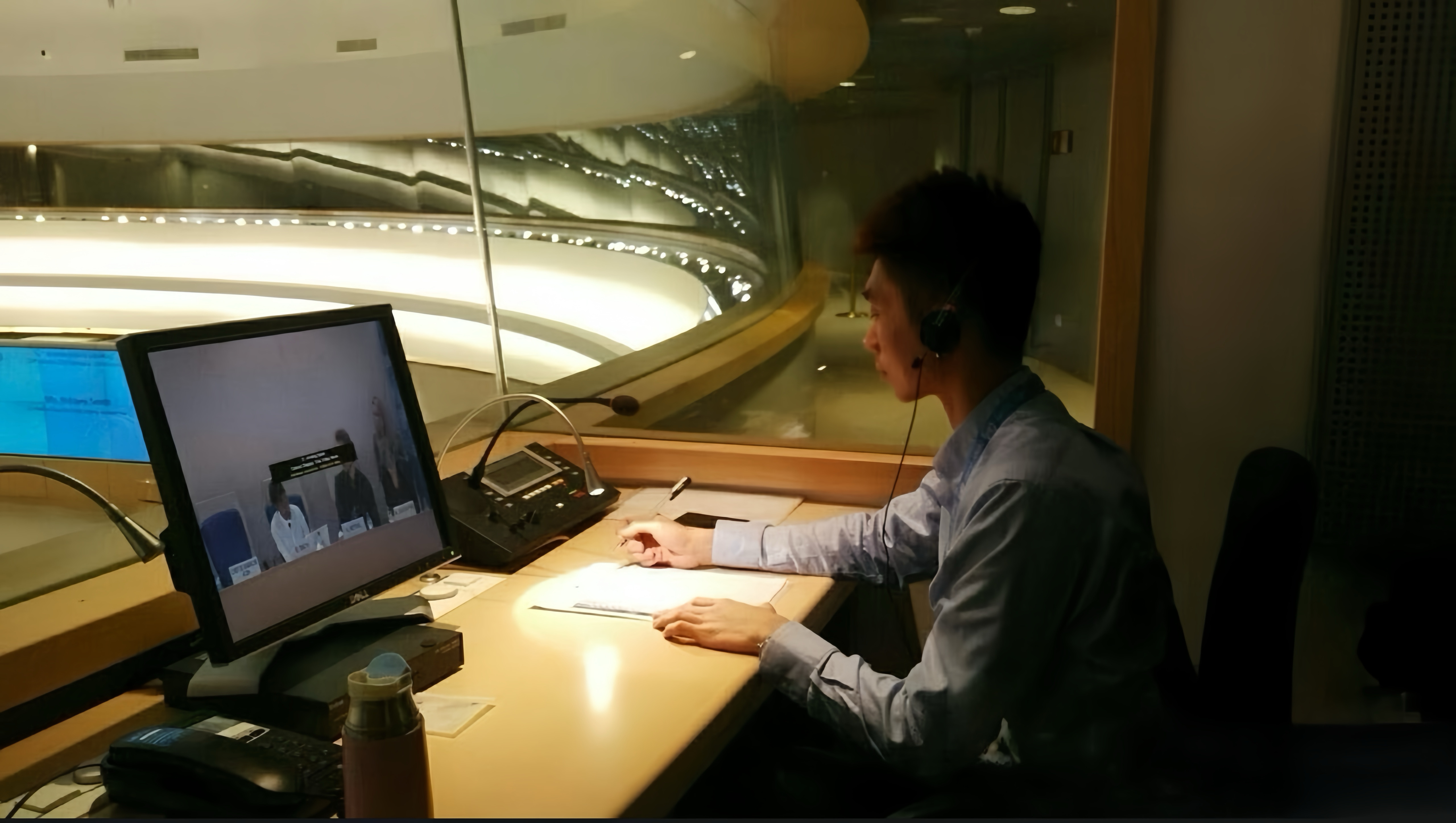 Other Languages